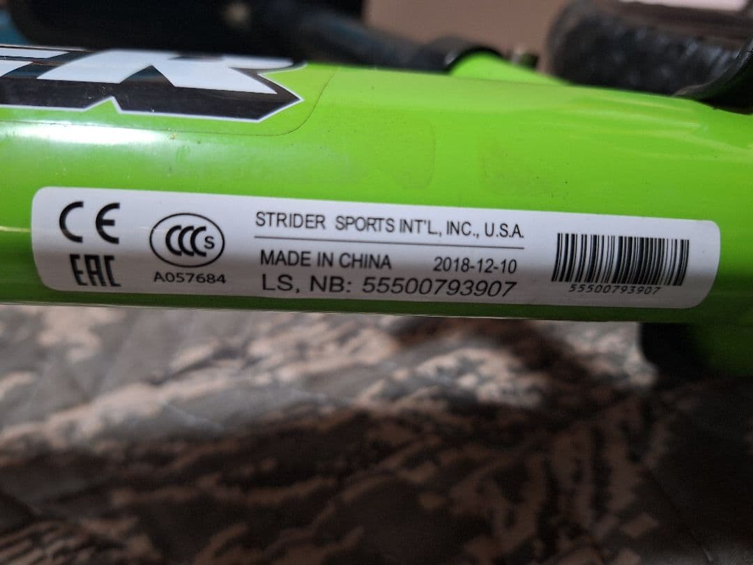 STRIDER ストライダー スポーツ 12インチ