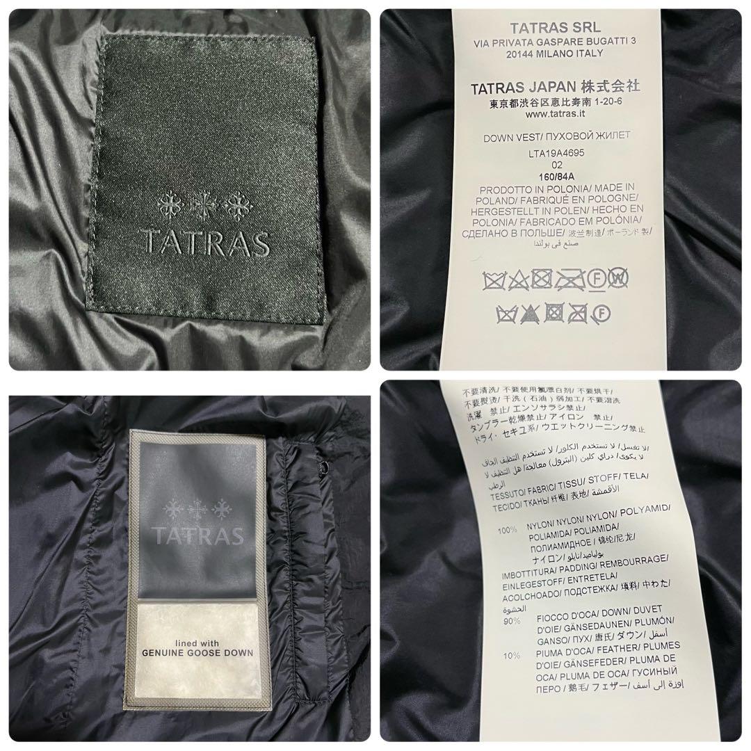 美品 TATRAS オルシエラ ダウンベスト ラクーンファー　3way 黒　02
