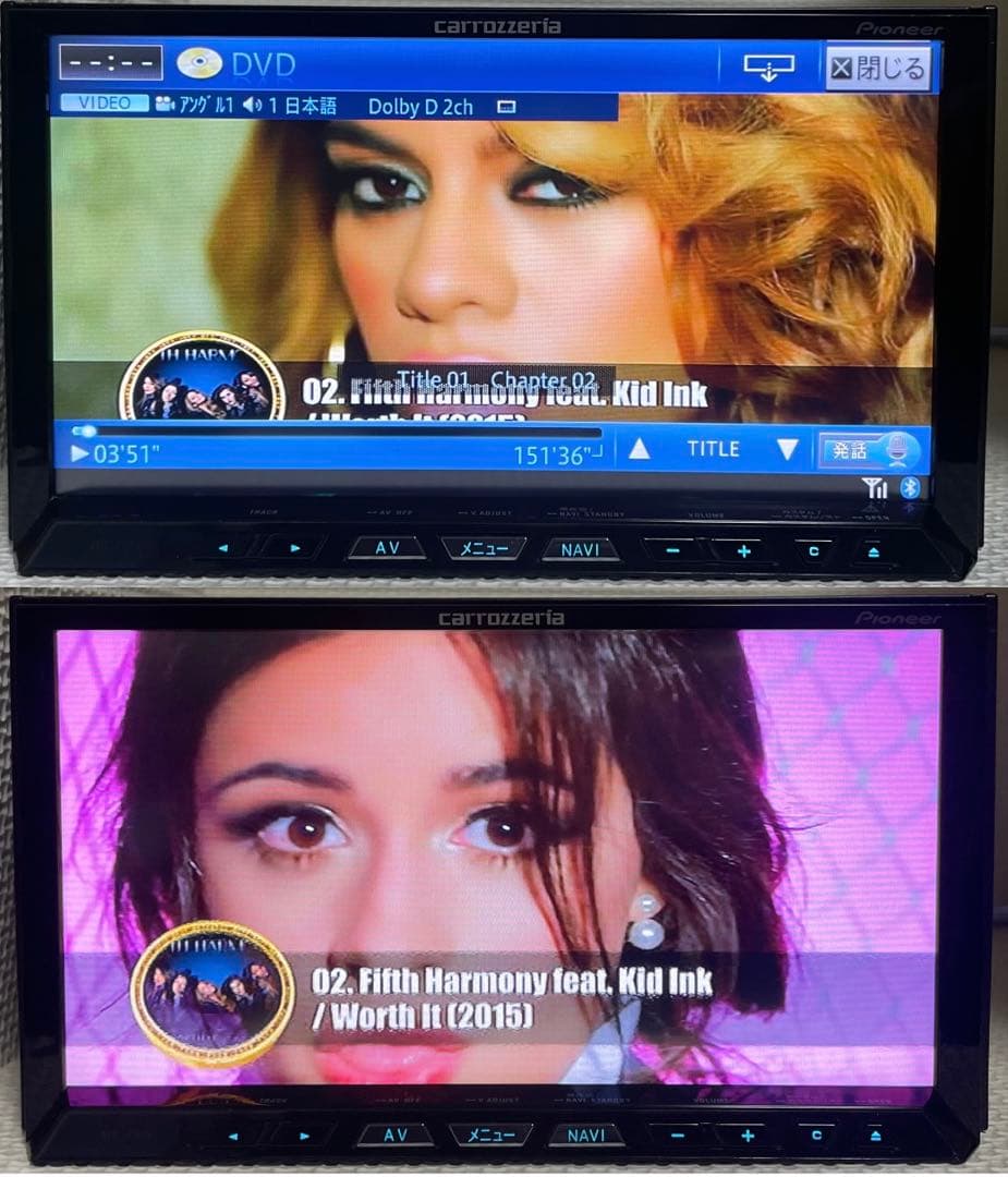 パイオニアのHDDナビ、カロッツェリア サイバーナビ AVIC-ZH99