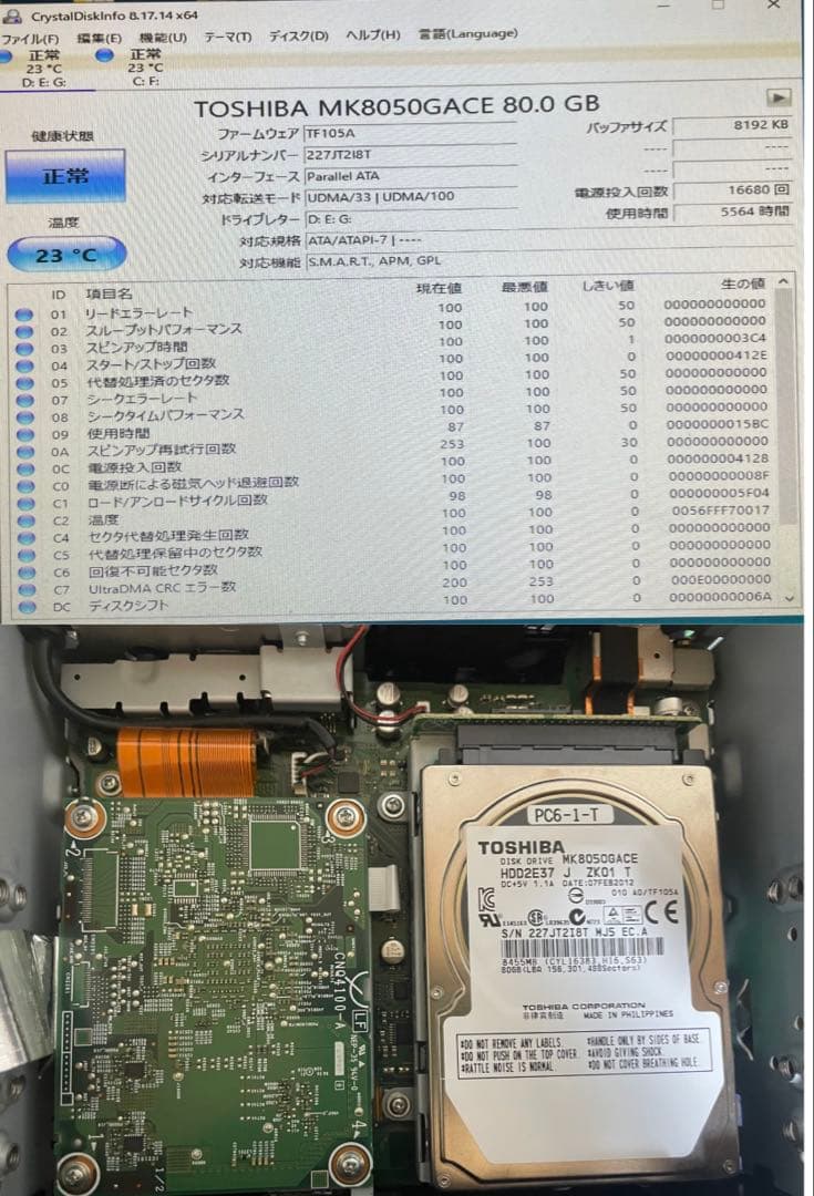 パイオニアのHDDナビ、カロッツェリア サイバーナビ AVIC-ZH99
