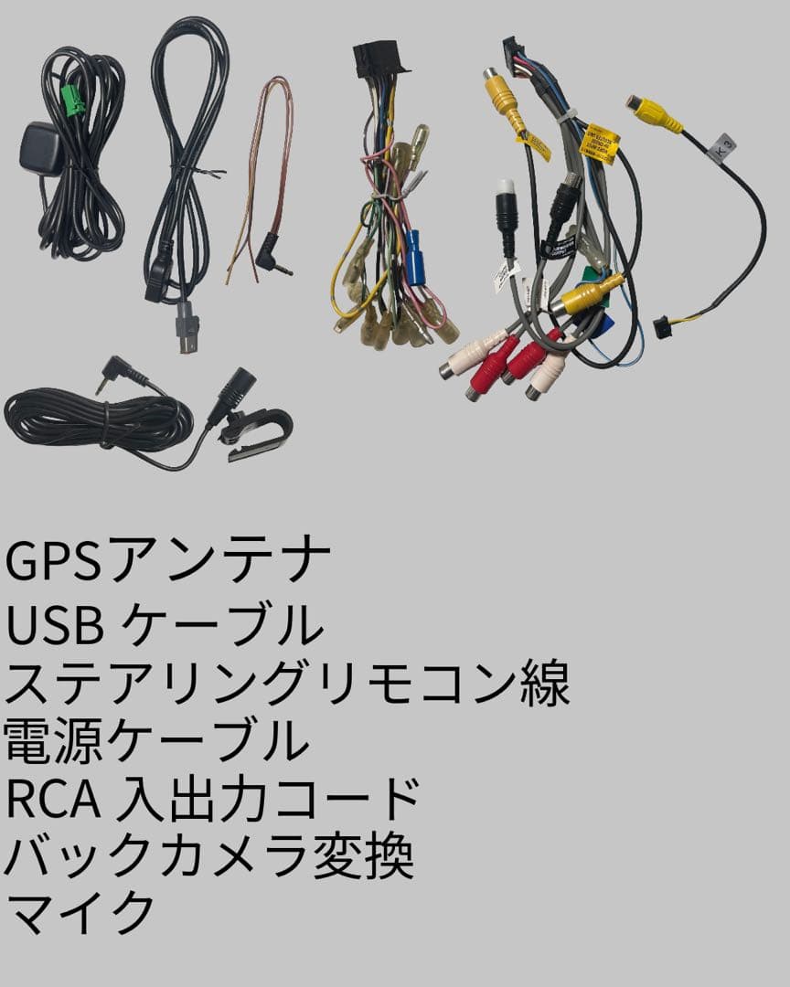 パイオニアのHDDナビ、カロッツェリア サイバーナビ AVIC-ZH99