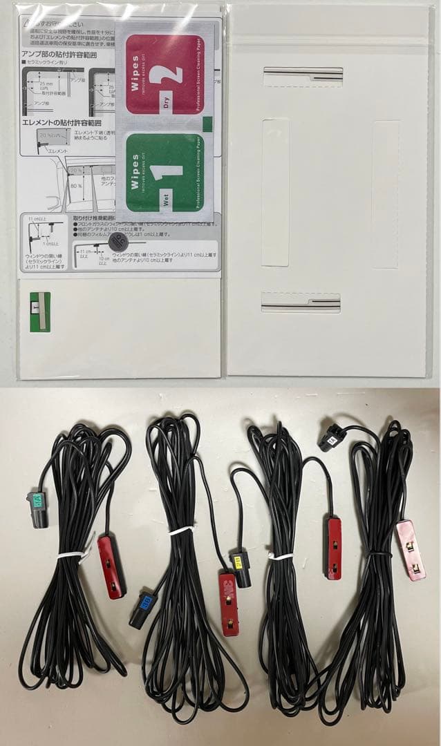 パイオニアのHDDナビ、カロッツェリア サイバーナビ AVIC-ZH99