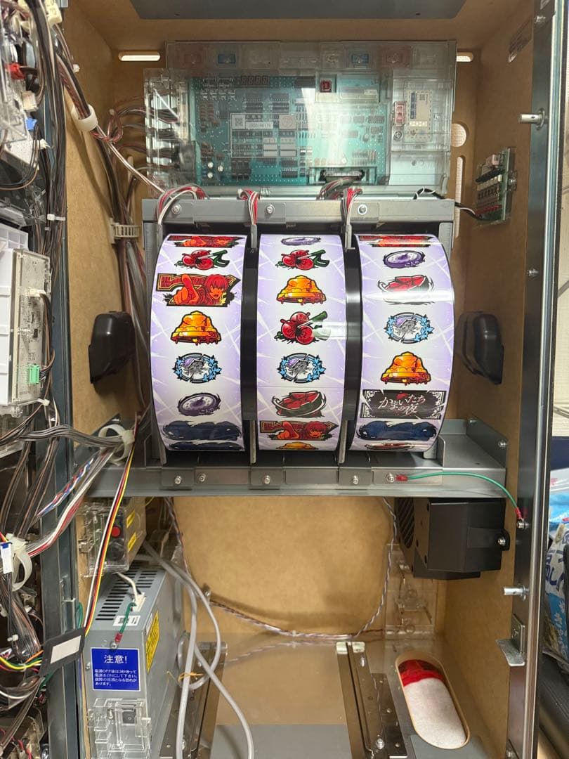 かまいたちの夜 スロットマシン スロット実機