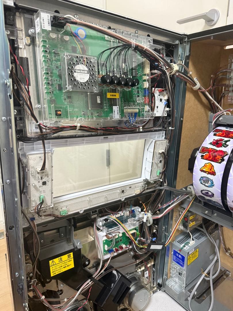 かまいたちの夜 スロットマシン スロット実機