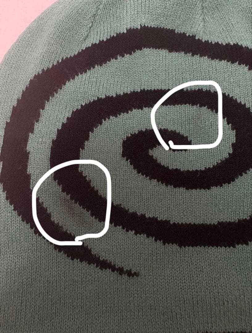 値下げ交渉しますsol soonerorlater ビーニー prov