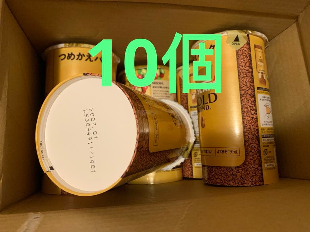 ネスカフェ ゴールドブレンド エコ＆システムパック 95g❌10個