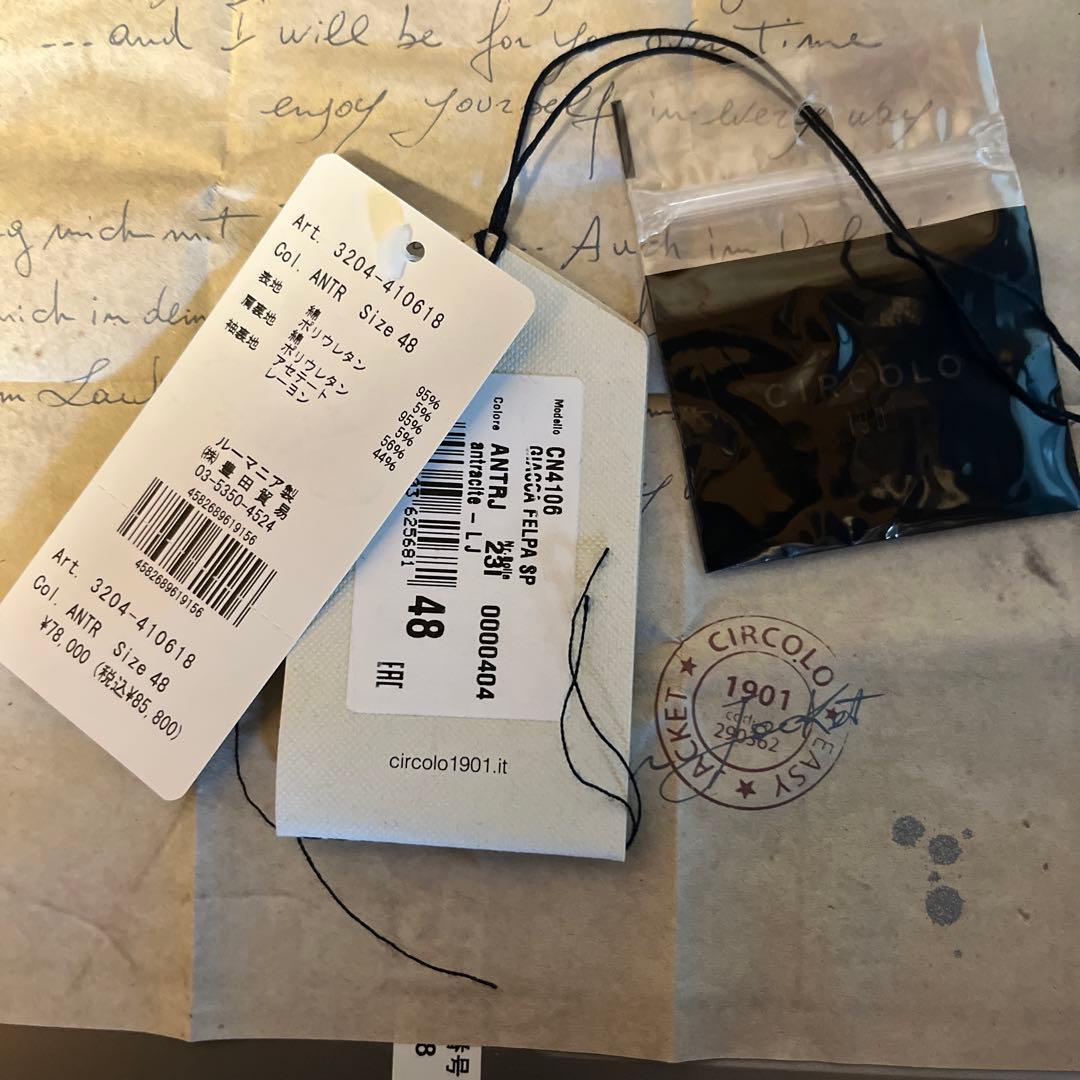 CIRCOLO1901 ジャケット 48