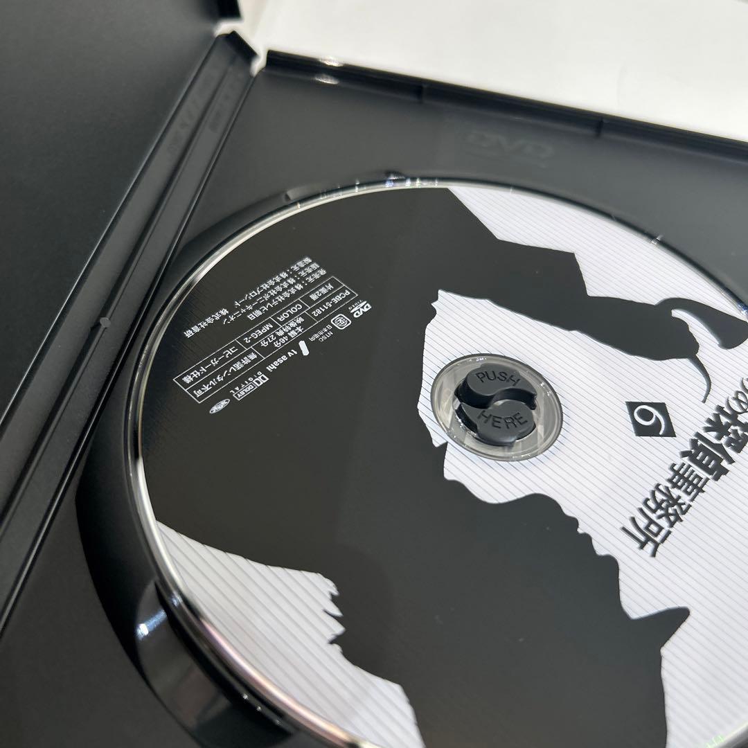 ああ探偵事務所 DVD-BOX〈6枚組〉