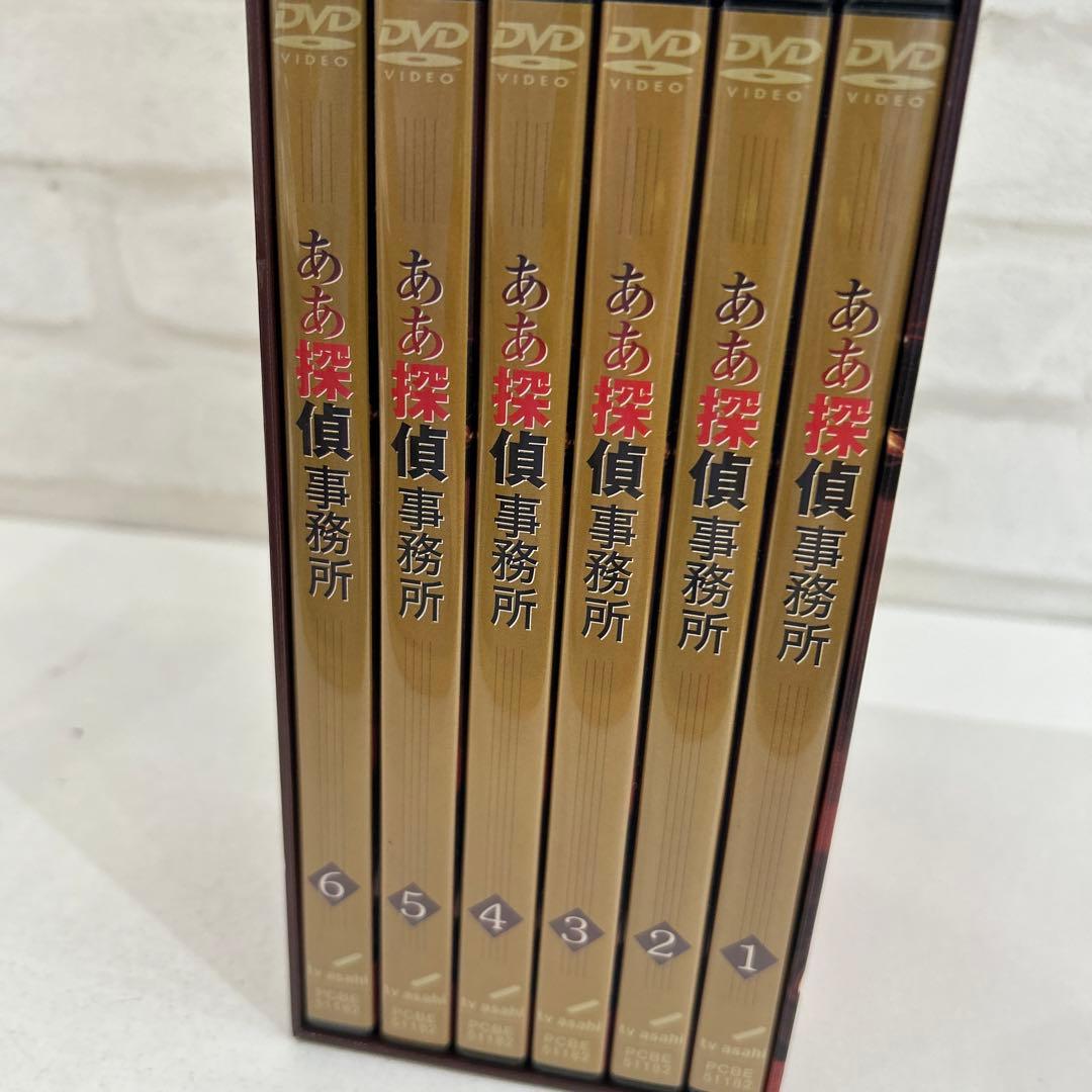 ああ探偵事務所 DVD-BOX〈6枚組〉