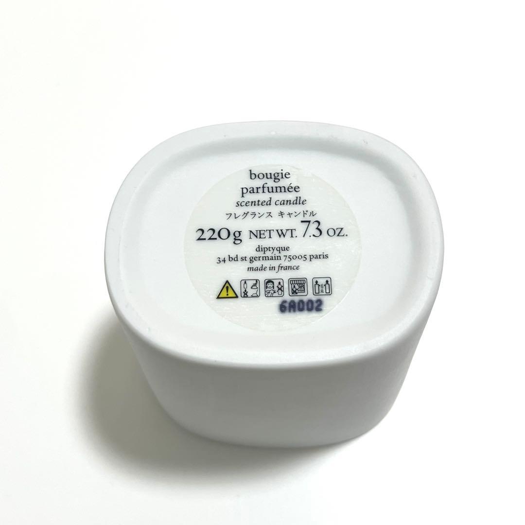 diptyque ディプティック サンジェルマン34 キャンドル(廃盤品) レア