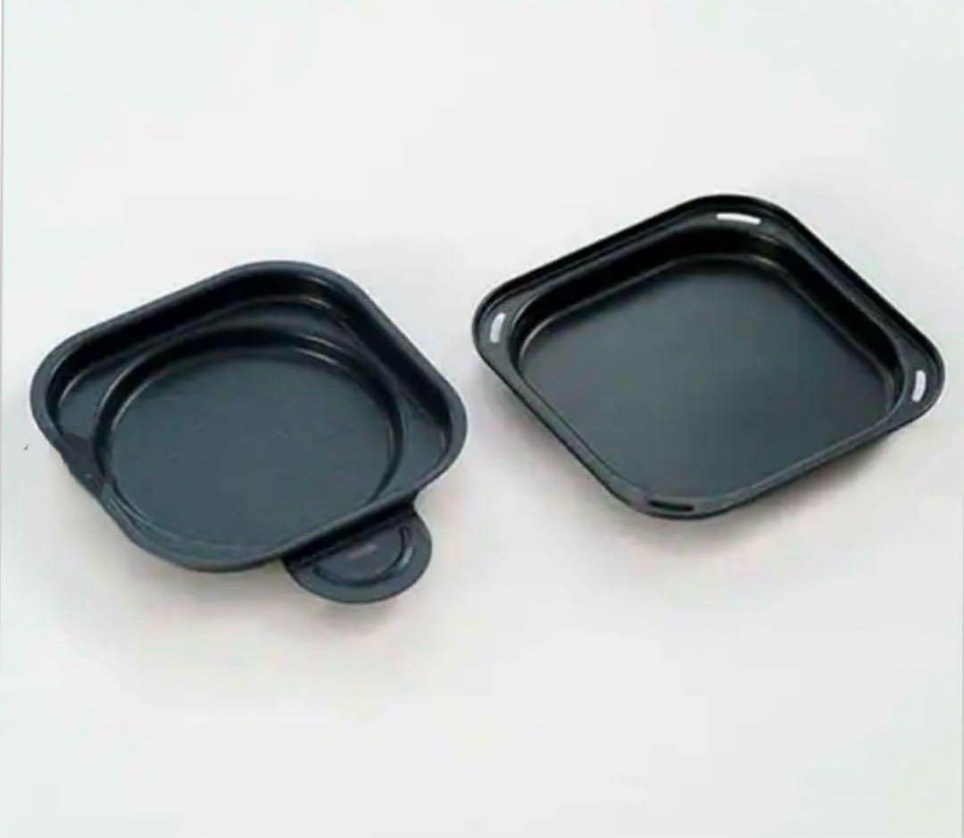 【最安】アラジン グラファイトグリル・トースター　4枚焼きAET-G13B(G)