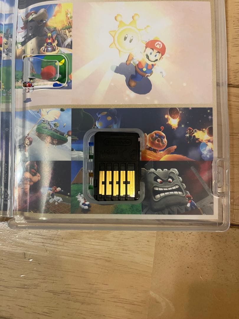 よ*じ様 スーパーマリオ 3Dコレクション