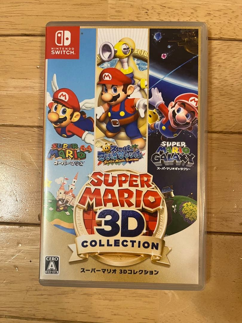 よ*じ様 スーパーマリオ 3Dコレクション