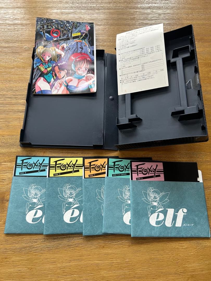 希少 入手困難 foxy フォクシー PC-8801