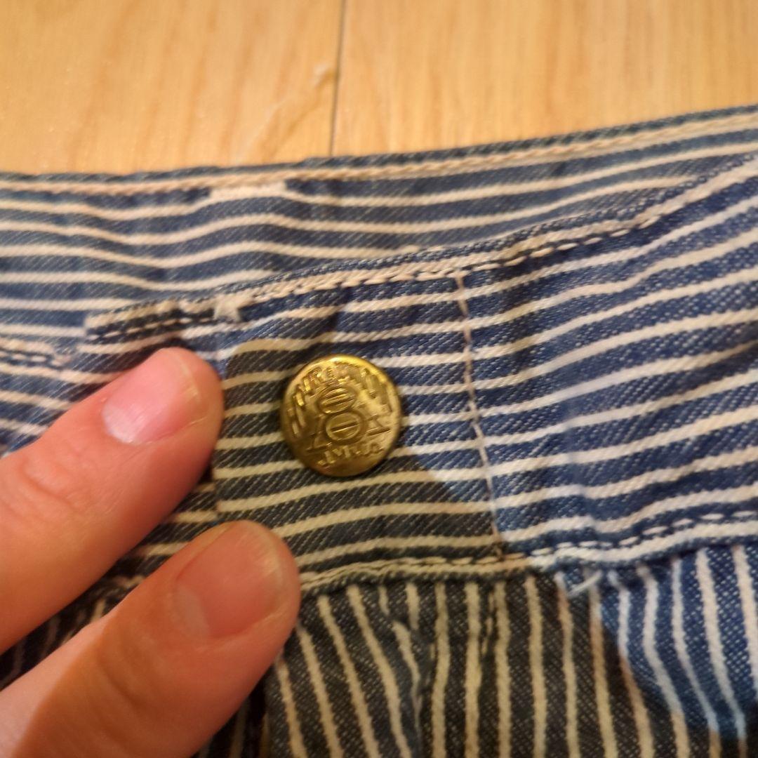 シゲリアル・マッコイ　 8 HOUR UNION　ヒッコリー　ペインターパ