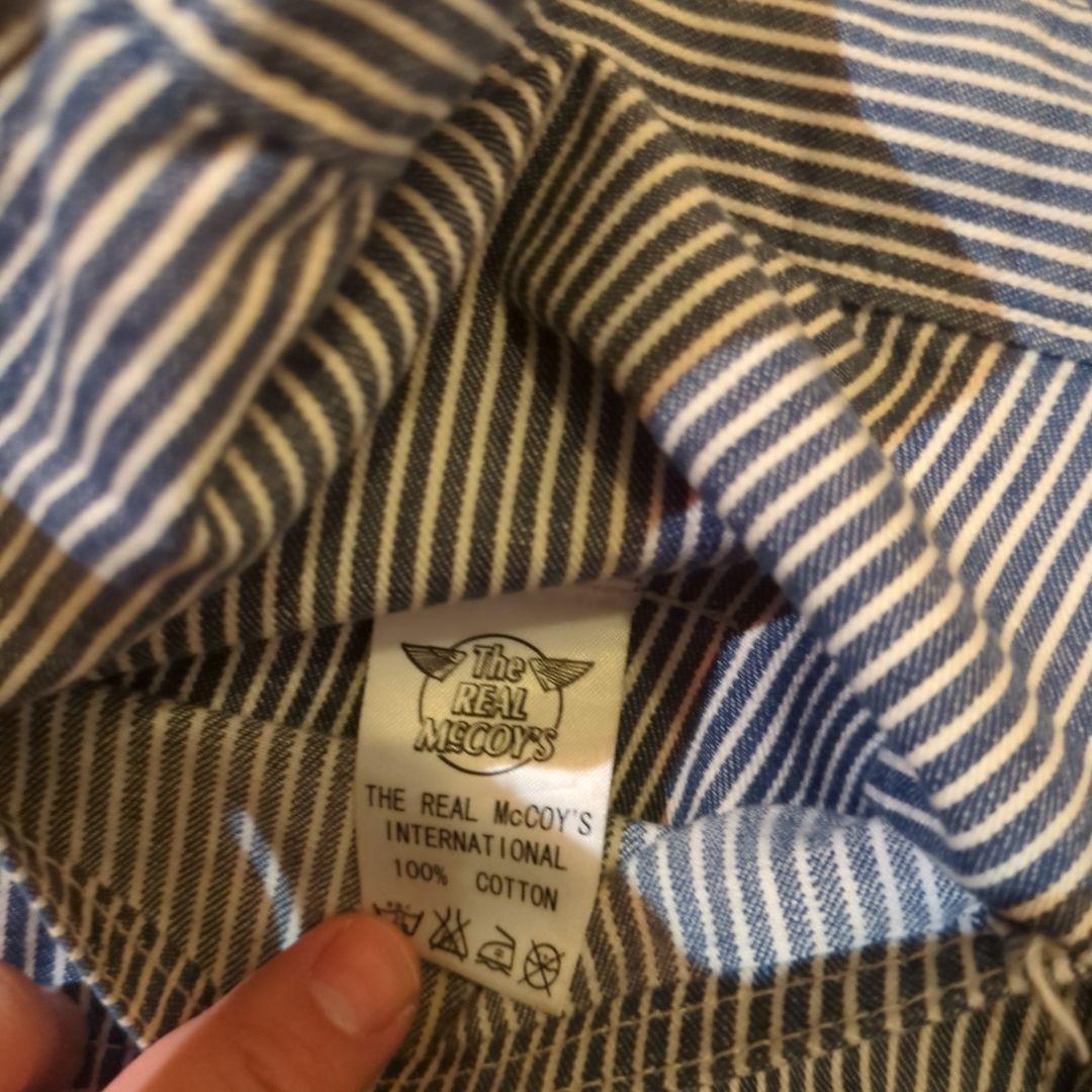 シゲリアル・マッコイ　 8 HOUR UNION　ヒッコリー　ペインターパ