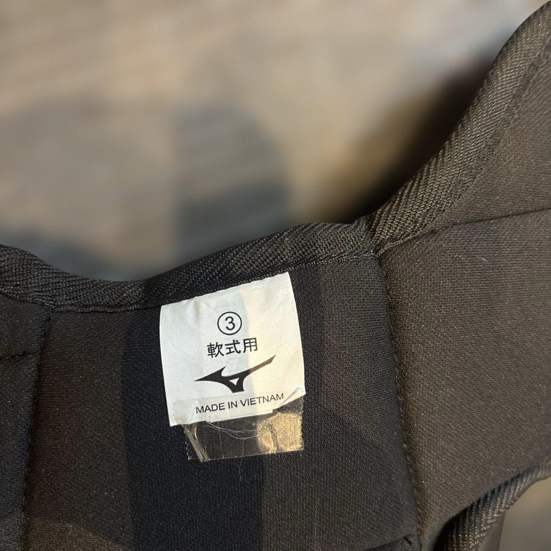 Mizuno キャッチャー用プロテクター JSBB