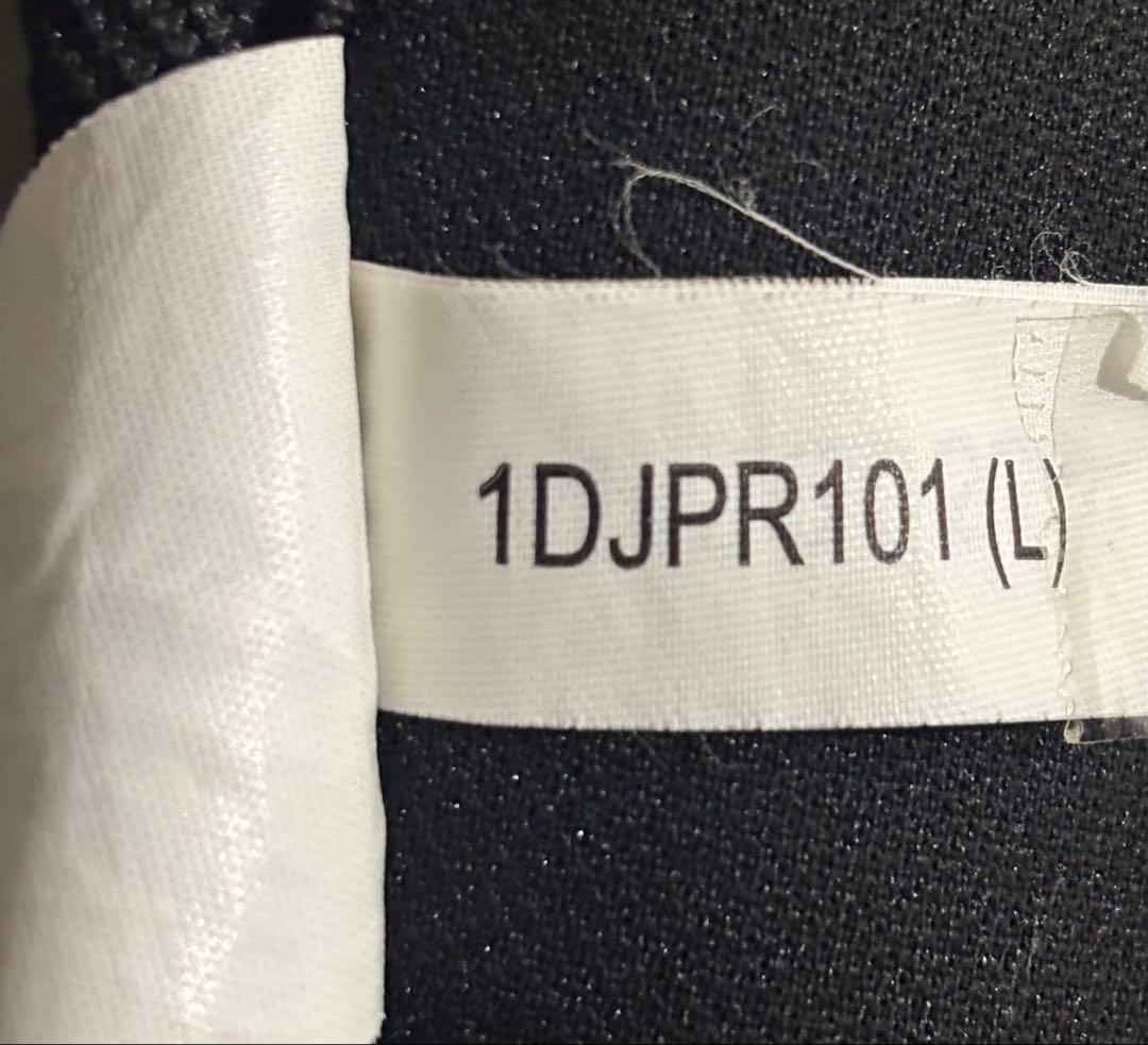 Mizuno キャッチャー用プロテクター JSBB