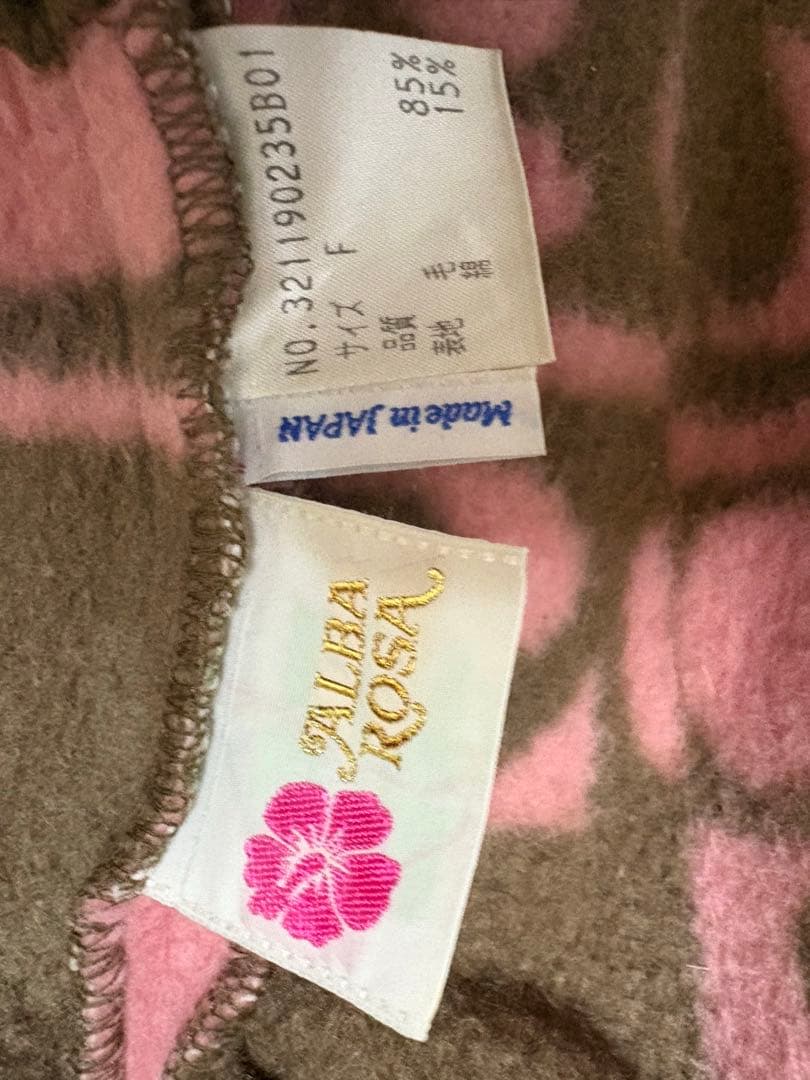 ALBA ROSA フラワーパターン ロングコート