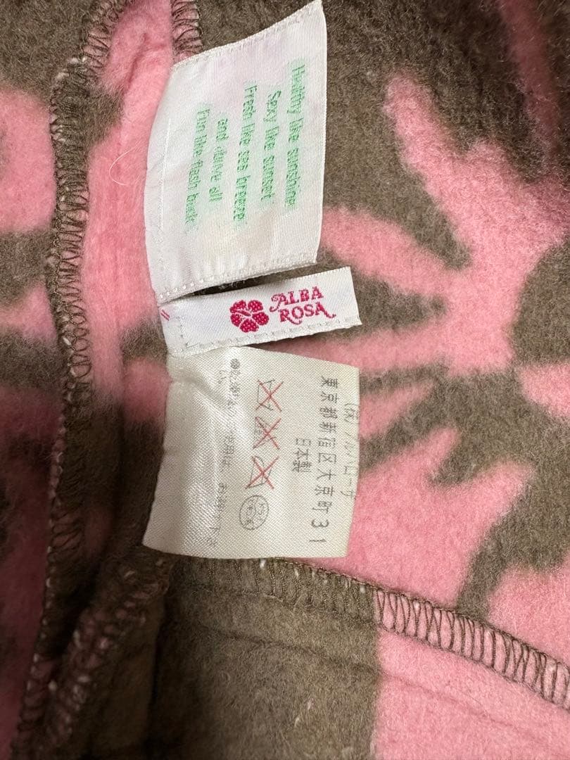 ALBA ROSA フラワーパターン ロングコート