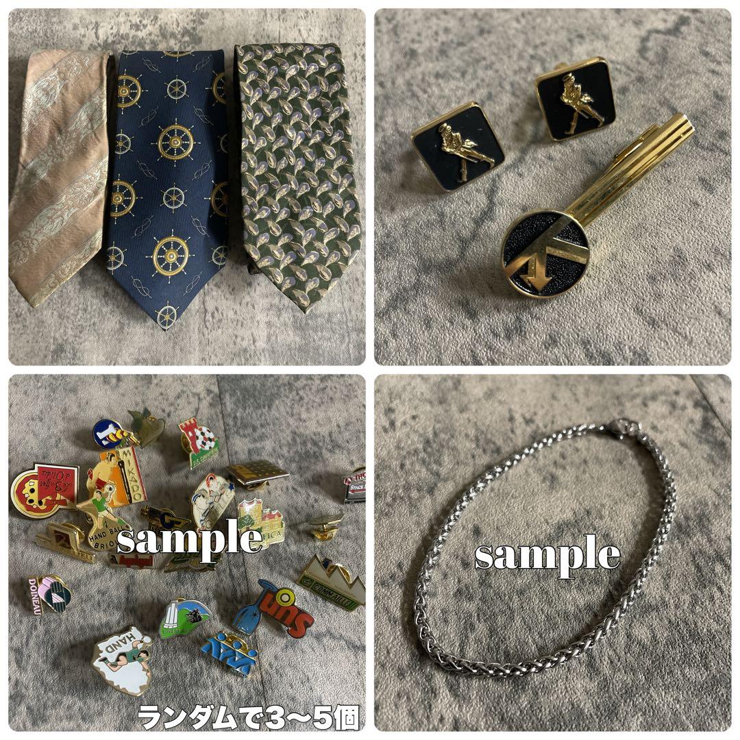 Apollo特注 Christian Dioネクタイ シングルスーツセットアップ