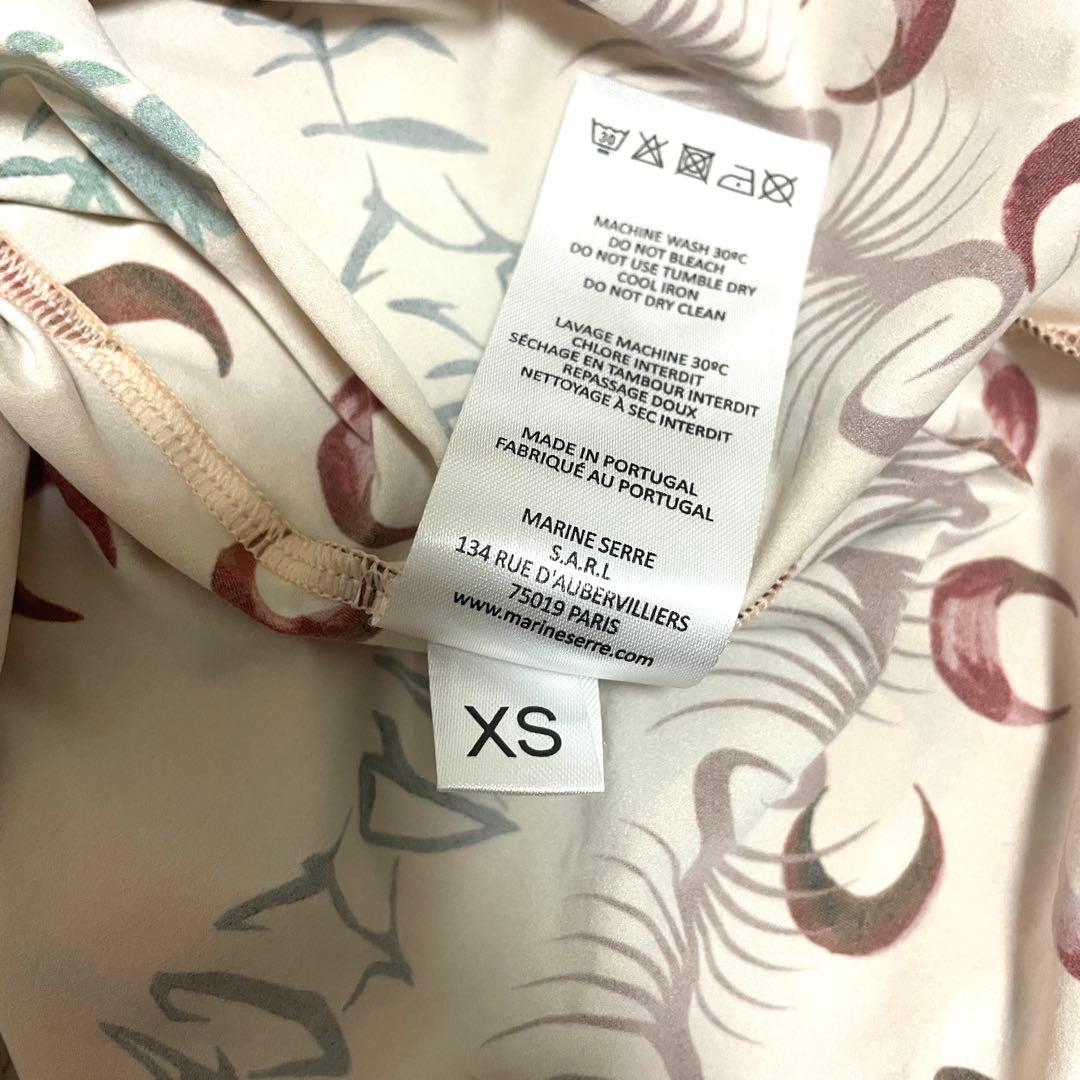 マリーンセル セカンドスキン　marine serre tattoo top