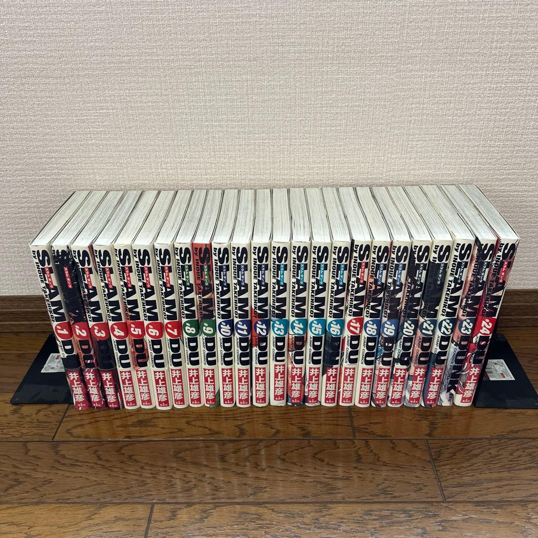 Slam dunk 完全版 全巻セット スラムダンク