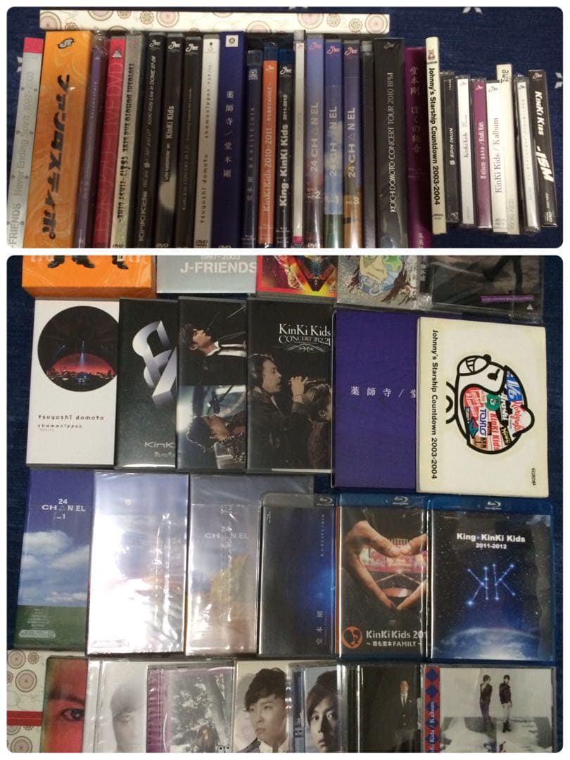 KinKi Kids & J-FRIENDS DVD まとめ売り ライブ 堂本剛