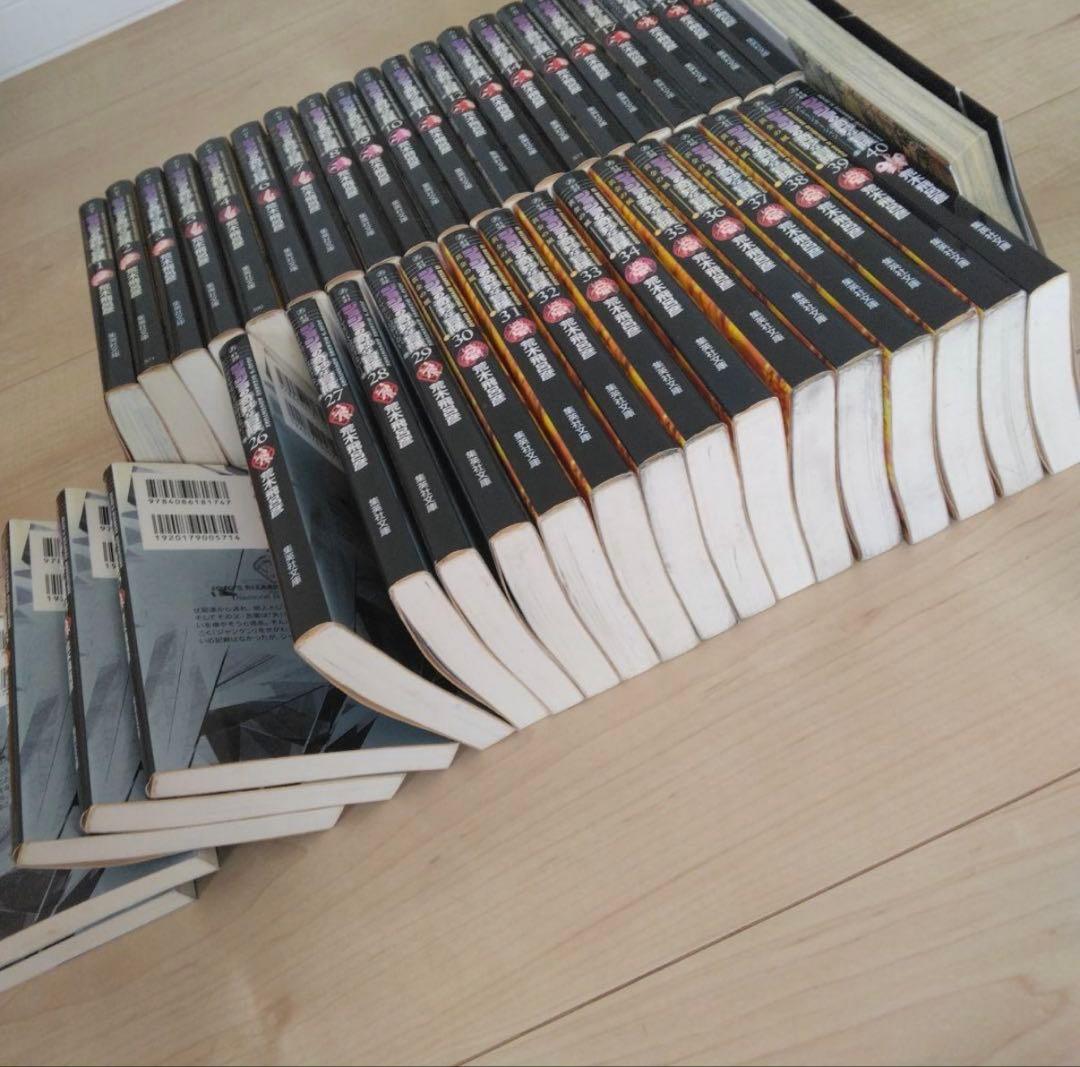 ジョジョの奇妙な冒険 文庫版 全巻セット1-50巻