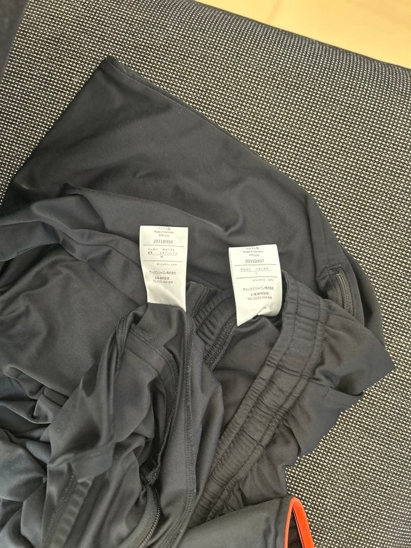 ✨ほぼ未使用✨アシックスA-I-M裏トリコットウインドブレーカー セットアップ