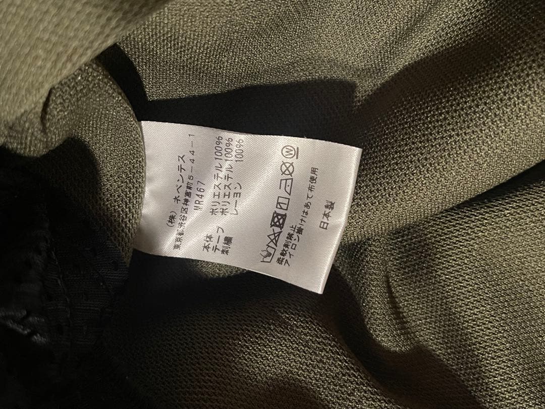 西尾さま専用NEEDLES BEAMS別注トラックパンツM