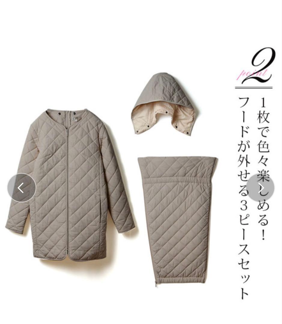 ママコート/sweet mommy