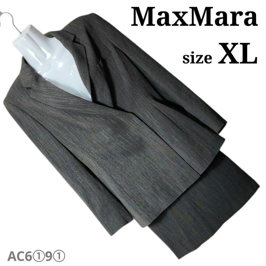 【マックスマーラ】ダブル スカート セットアップ 白タグ 比翼ボタン XL相当