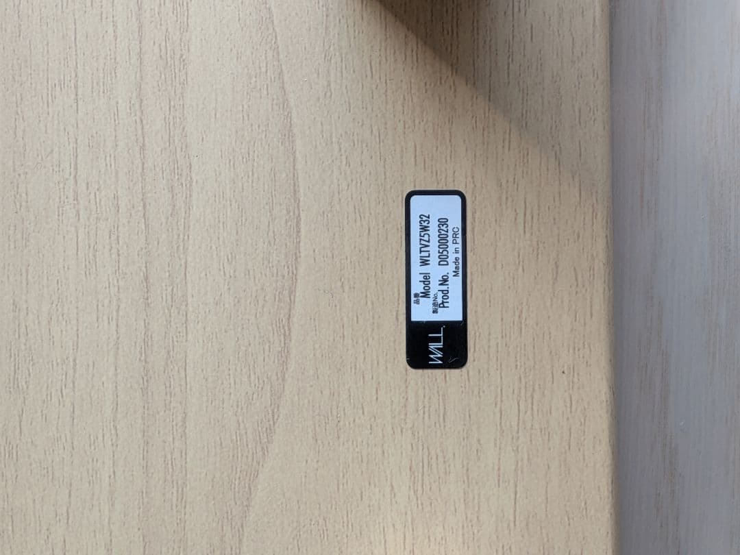 イコールズ　V3　LOW TYPE