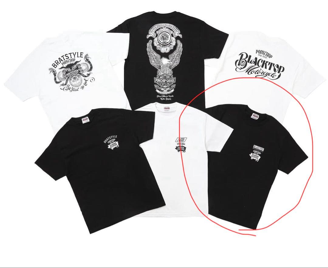 HRCS2025限定コラボPorkchopGarage SupplyTシャツ L