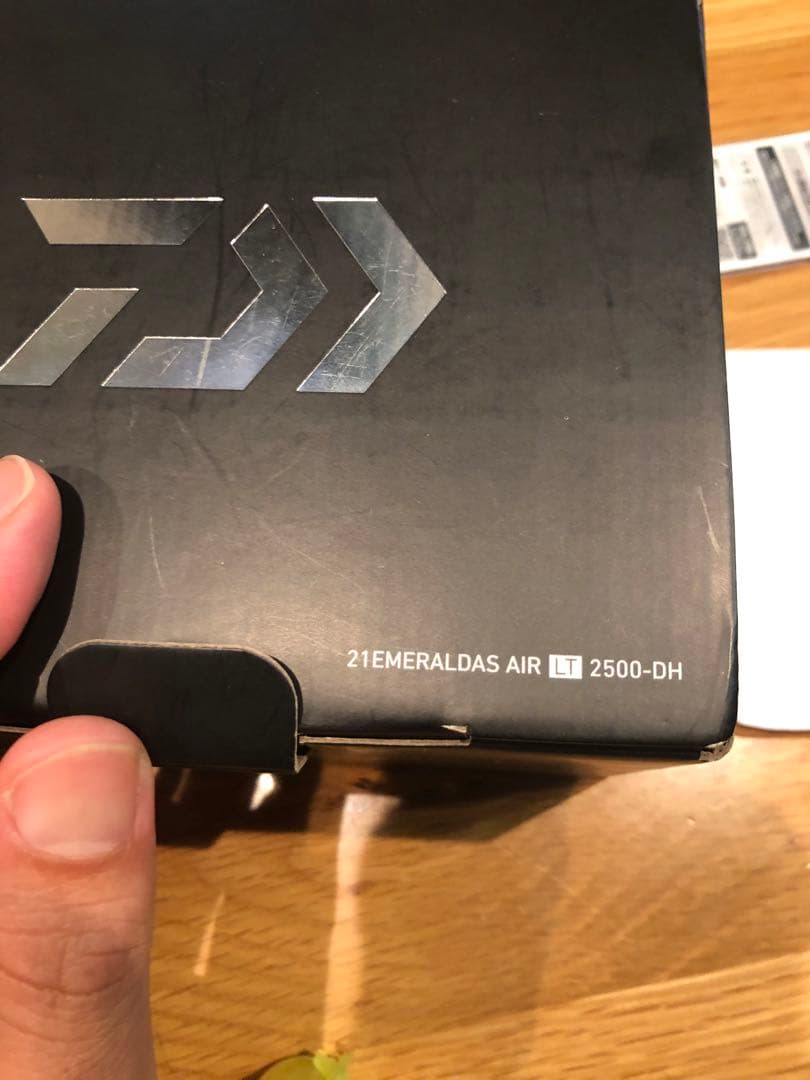 21エメラルダス air ノーマルギア