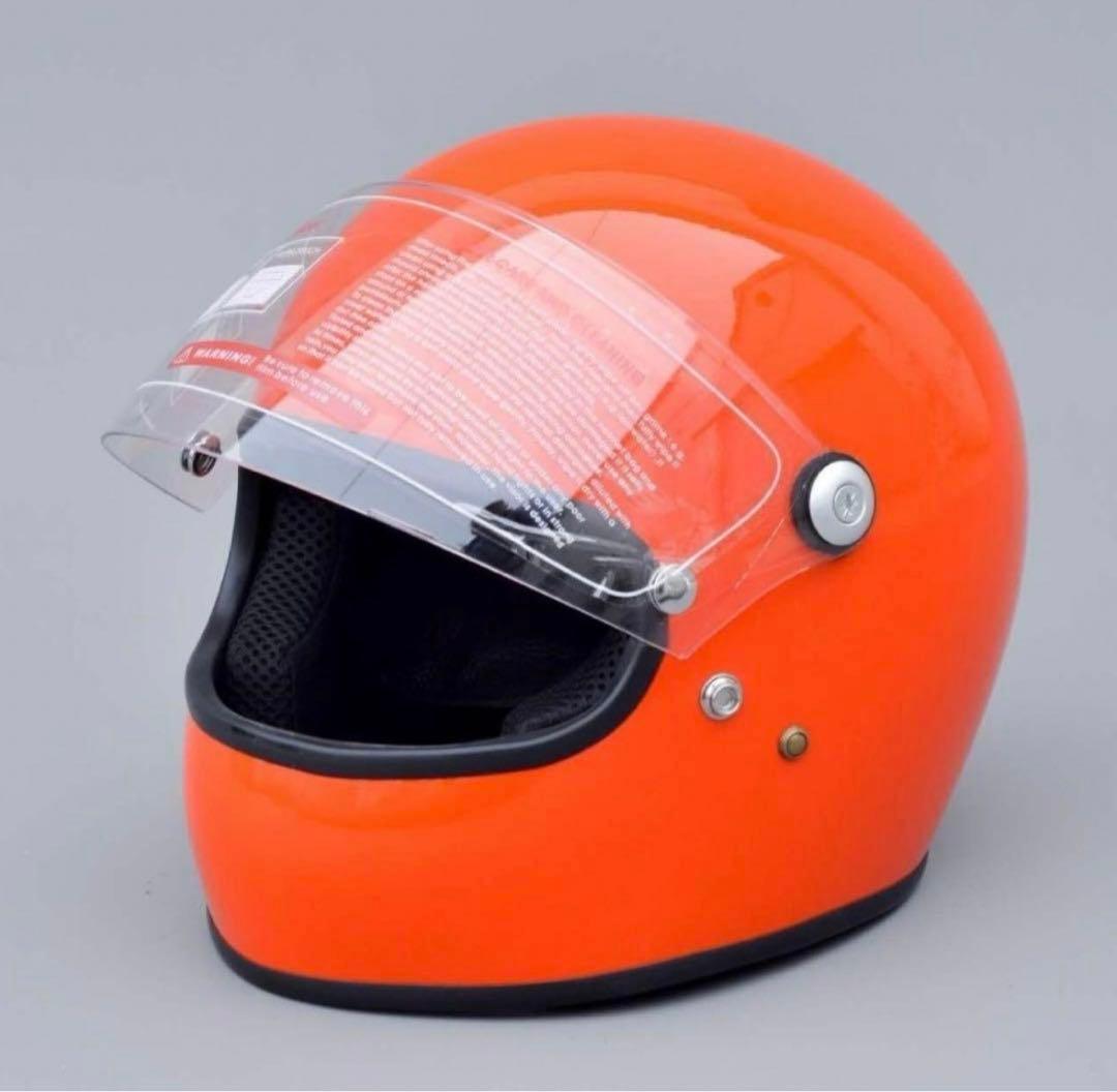 小型シェル フルフェイスヘルメット クリアシールド付き レトロスタイル ハーレー