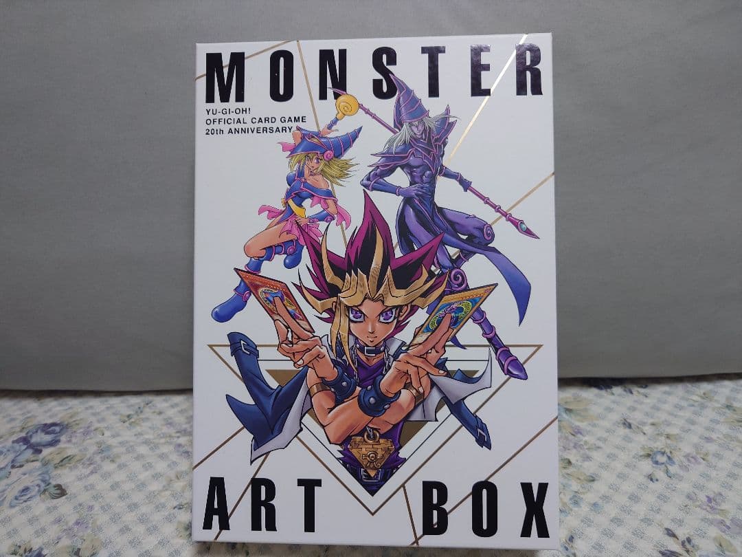 遊戯王　20th ANNIVERSARY MONSTER ART BOX