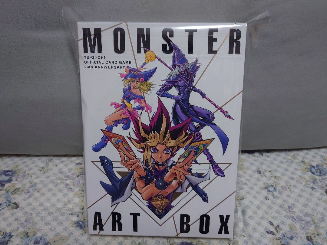 遊戯王　20th ANNIVERSARY MONSTER ART BOX
