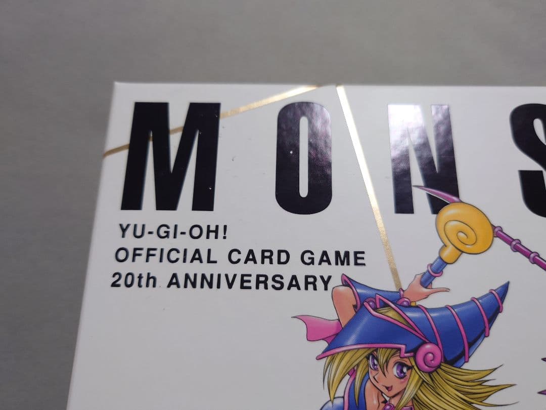 遊戯王　20th ANNIVERSARY MONSTER ART BOX