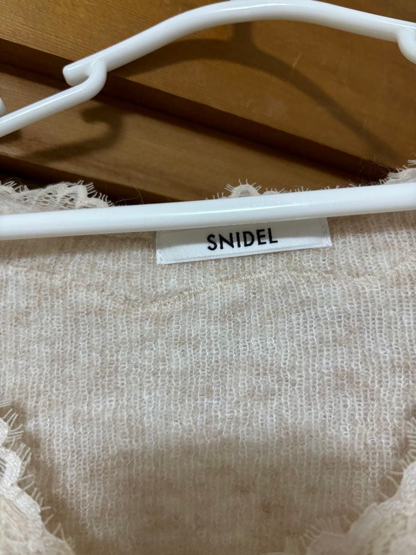 snidel スナイデル キャミワンピースモヘアカーディガンセット