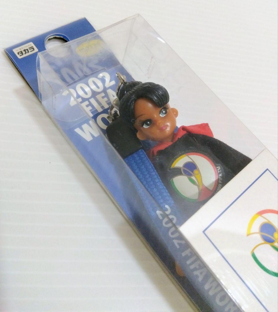 2002サッカーFIFAワールドカップ　りかちゃん　ストラップ　キーホルダー　A