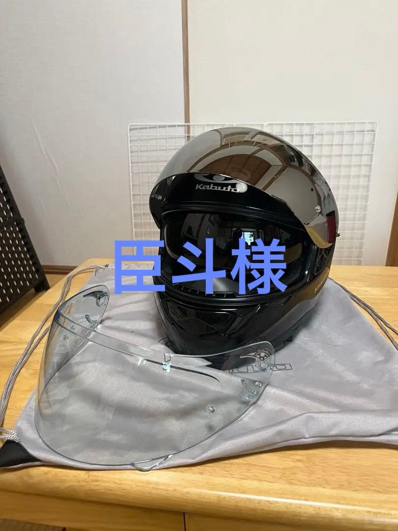 Kabuto KAMUI-3 フルフェイスヘルメット