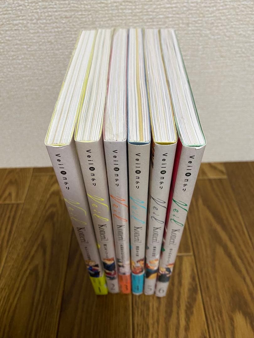 コテリveil 1巻〜6巻