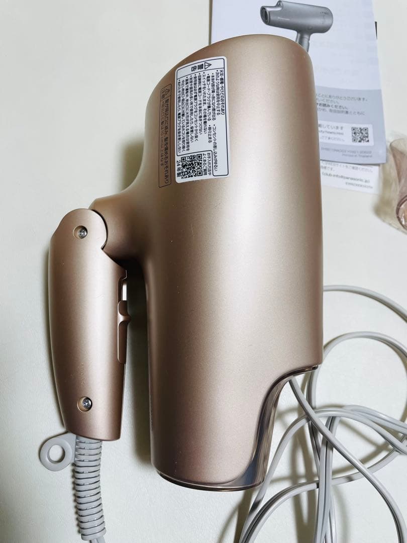 Panasonic ヘアドライヤー EH-NA0G ピンク　24年製　最安値