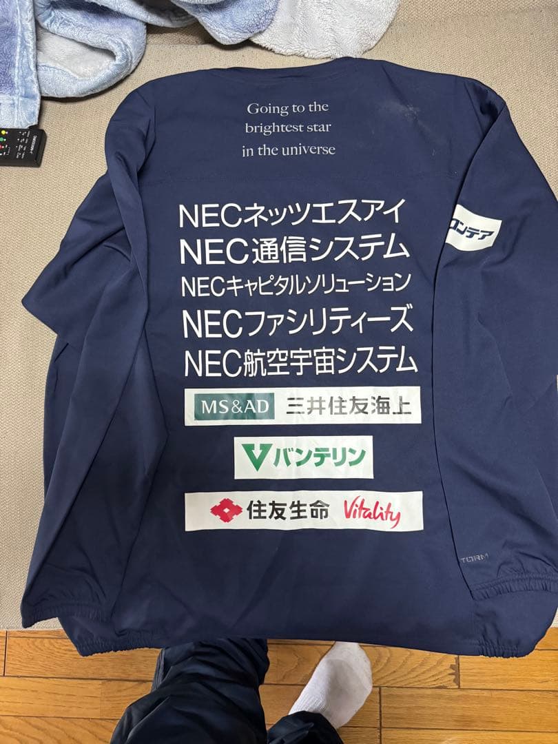 Under Armour ネイビー 長袖 XXL ウォームアップウェア