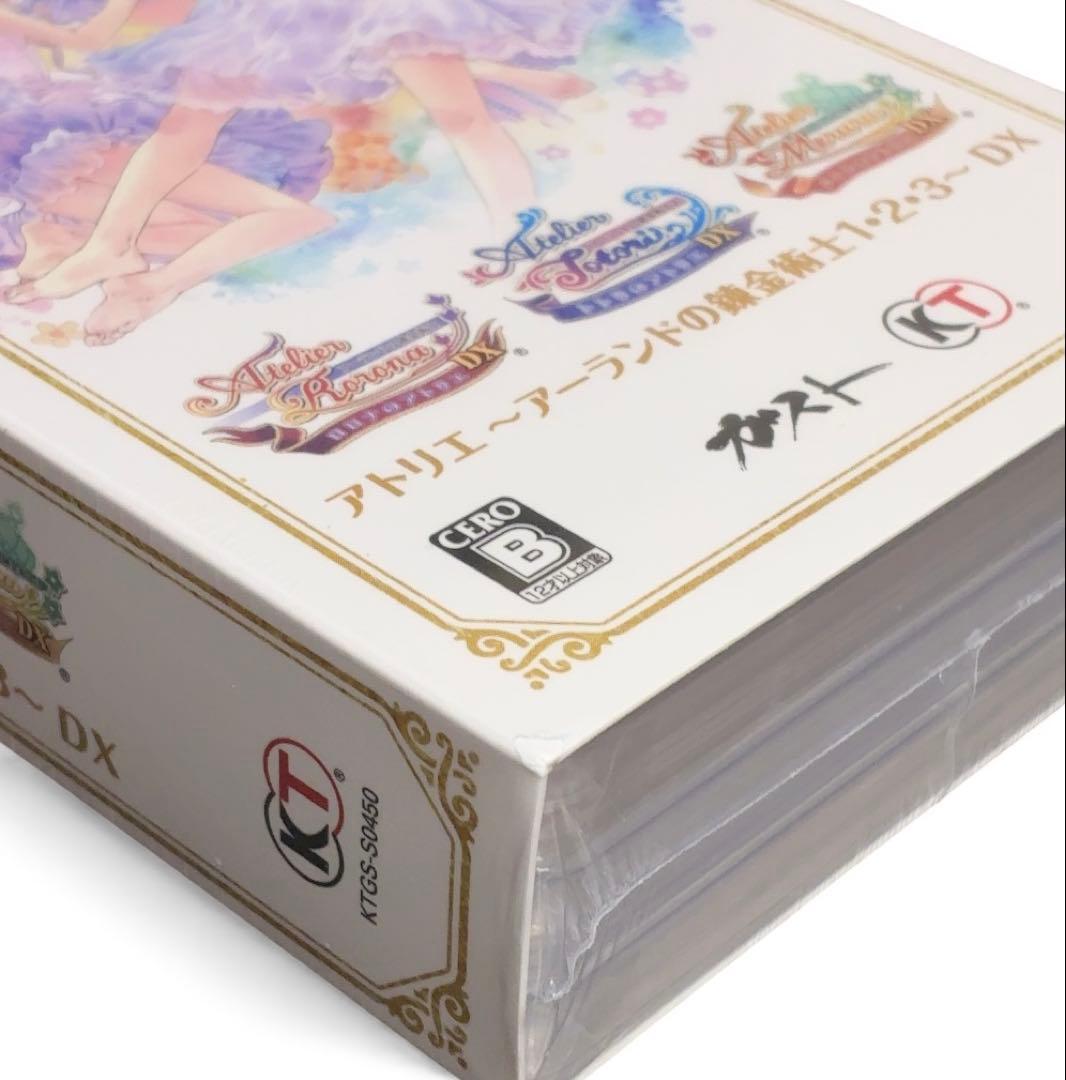 【新品未使用】アトリエ～アーランドの錬金術士1・2・3～DX switch