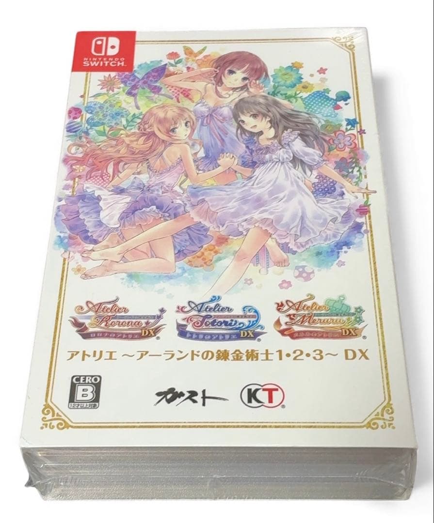 【新品未使用】アトリエ～アーランドの錬金術士1・2・3～DX switch