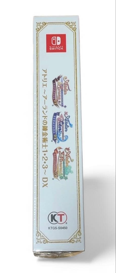 【新品未使用】アトリエ～アーランドの錬金術士1・2・3～DX switch