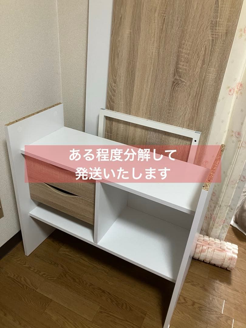 美品 LOWYAコーナーデスクL字下 収納付き引き出し【2/20-28に発送】